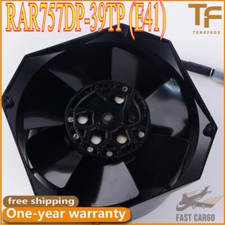 NEW 1PCS ROYAL FAN RAR757DP-39TP (E41) three-phase 5-wire 230V spindle fan picture