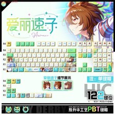 Anime Uma Musume Pretty Derby Agnes Tachyon PBT Keycaps for Mechanical Keyboard picture