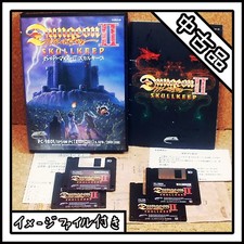Used item PC 9801 Dungeon Master II SKULLKEEP with disk image picture