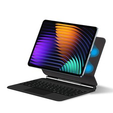 For Xiaomi Pad 7 8 9 Pro/Ultra Magnetic Floating Cantilever Stand Keyboard Case picture