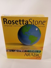 Rosetta Stone Arabic Level 2, Version 2 New Sealed  picture