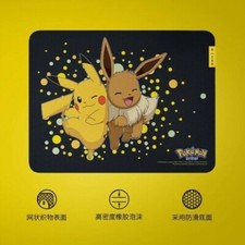 1PCS Razer x Pokémon Eevee Goliathus V3 Mouse Pad Desk Mat picture