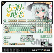 Anime Touhou Project Komeiji Koishi PBT Keycap for Mechanical Keyboard 122Pc Set picture