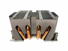 Dynatron AMD SP3/TR4/sTRX4 2U Passive Cooling Solution, A34 picture