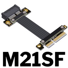 ADT PCI-E 4.0 PCI-E X4 Extension Cable Transfer X1 Network Card Hard Disk USB picture
