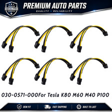 1-6PCS 030-0571-000 Dual 8to8 GPU Power Cord For Tesla K80 M60 M40 P100 New picture