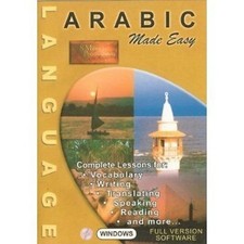 Speak Arabic Language Tutor for Beginners - Windows picture