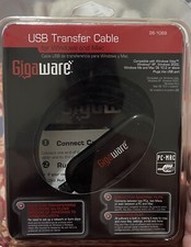 Gigaware 