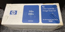 HP Original Genuine Color LaserJet 9500 Image Fuser Kit  C8556A picture