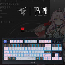 Presale Razer x Wuthering Waves Co‑branded Wireless Tri‑Mode Mechanical Keyboard picture