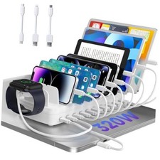320W Charging Station for Multiple Devices, 10 Ports Fast Multi-Device White picture