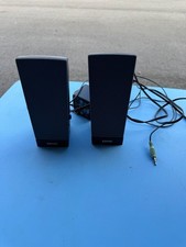 KINYO PA-115B 2.0 Amplified Speaker System picture