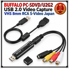 BUFFALO PC-SDVD/U2G2 USB 2.0 Video Capture VHS 8mm RCA S-Video Japan picture