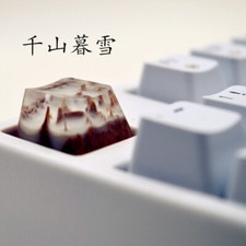 Snow Mountain Landscape Keycaps Resin Wood Switch Key For MX Keyboard Handmade picture