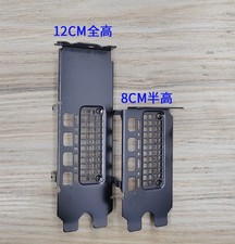 NVIDIA RTXPRO2000 PRO4000 SFF BLACKWELL GPU Support Bracket 8cm 12cm with screws picture