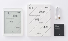 KYOBOBooK Sam 7.8+ Plus 2nd eBook Reader 32G 300DPI Wi-Fi BT E-Reader FEDEX picture