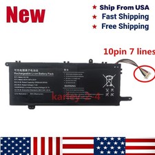 Battery For  XU156 U516698PV-2S1P 5074116PV-2S1P 10 pin 7 lines picture