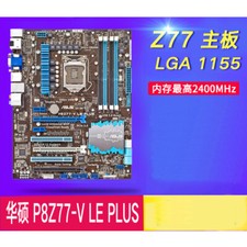 For ASUS P8Z77-V LX2/ Z77-A/ P8Z77-V LX/ P8Z77-V LE/ P8Z77-V LE PLUS Motherboard picture
