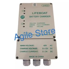 1pcs New Lifeboat charger CD-4212-2 picture