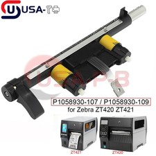 Toggle Bar Kit for Zebra ZT420 ZT421 Label Printer P1058930-107 / P1058930-109 picture