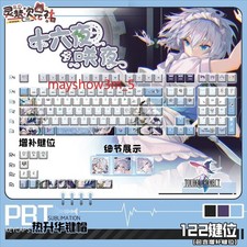 Touhou Project Izayoi Sakuya Keyboard Keycap Anime Merchandise Adjustable PBT picture