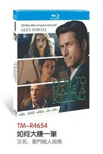 How to Make a Killing (2026) 1-D picture