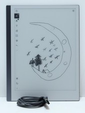 reMarkable 2 Paper Tablet 10.3