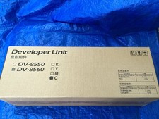 NEW Genuine Kyocera DV-8560C Cyan Developer Unit 302V893042 picture