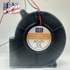 1PCS NEW HSC Fan BCY7530BH DC12V0.30A 7CM 2 wire blower fan cooling fan picture