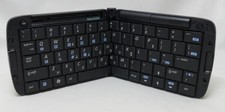 HP Bluetooth Foldable Keyboard (FA802AA#AC3) picture