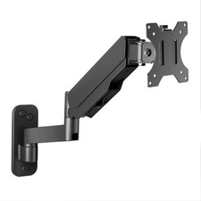 UPGRAVITY Monitor Wall Mount for 17-32 inch Flat/Curved Screen, Black picture