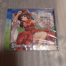 Touhou Project Doujin CD Unopened Shrink Wrap Age 13+ picture