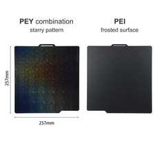 PET+PEY Build Plate Sheet 257x257mm Spring Steel Plate Double-Sided Smooth UZWI picture