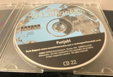 INSTANT IMMERSION 33 LANGUAGES CD ROM 22 PUNJABI picture