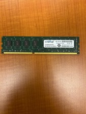 LOT OF 9 CRUCIAL 8GB MEMORY MODULES picture