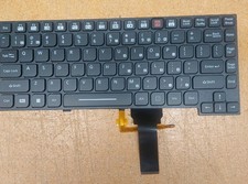 New Panasonic Toughbook CF-54 Backlit Keyboard N2ABZY000916 w Adhesive Strips picture