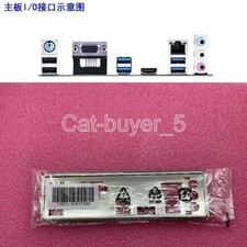 I/O Shield For ASUS EX-B460M-V5  B460M-D3H Motherboard IO Shield Backplane picture