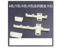 4/5/6/8 Color Continuous Supply Ink Cartridge Pipeline Fixing Buckle Bracket picture