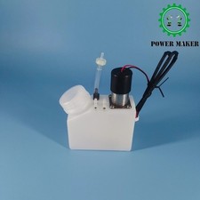 260ML with Stirring Motor Ink Bottle Suitable for A3 Printing Conversion Machine picture