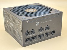 MSI MAG A650GLS PCIe 5 650W Fully Modular ATX 3.1 PSU MISSING POWER SUPPLY picture