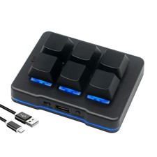 PCsensor 6 Key Mini Keypad Wireless USB Mechanical Gaming Macro Black picture