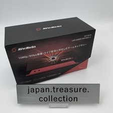 AVerMedia Live Gamer Portable 2 AVT-C878 1080p 60fps Game Capture Card Japan picture