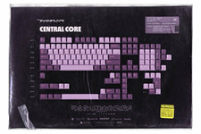 GMK Symbiote Central Core Base Kit | Brand New & Factory Sealed picture
