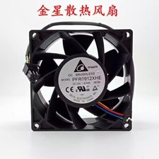 Delta PFR0912XHE 9238 DC12V 4.5A 9CM 4-Wire Server Cooling Fan picture