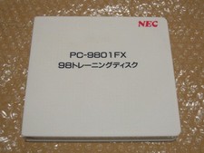 NEC PC-9801FX 98 Training Disk PC-98 Series with Case Untested picture