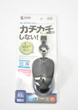 Sanwa Supply Quiet Cable Winding Black LED Mouse MA-BLMA8BK Take Up Blue picture