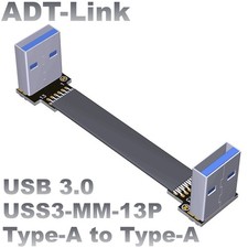 ADT-Link USB3.0 Male-to-Male Transfer Data Extension Type-A Double Curved Angle picture