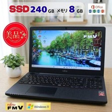 Fujitsu FMV LIFEBOOK Windows 11 Laptop 240GB SSD 8GB RAM Office Included picture
