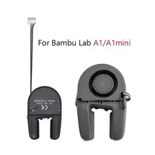 For Bambu Lab A1 / A1 mini 3D Printer 5015 Component Cooling Fan Air-blower picture