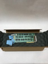 Vintage IBM 5.25